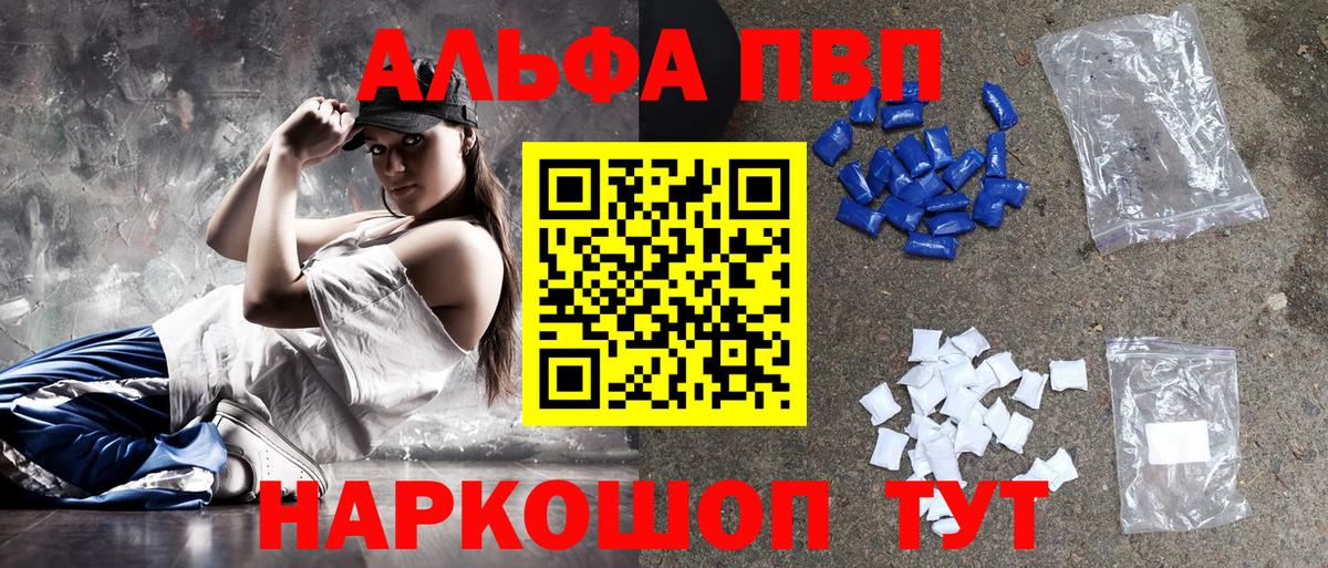 A PVP СК КРИС Чусовой