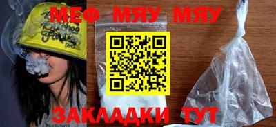 круглые Кимры