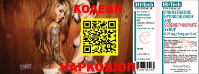 круглые Кимры