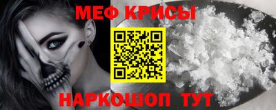прущие грибы Кинель