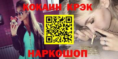 круглые Кимры