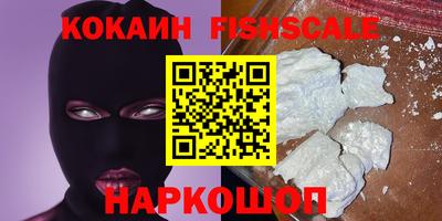 круглые Кимры