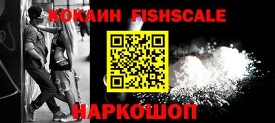 прущие грибы Кинель
