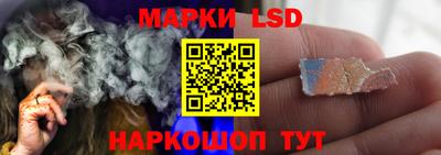 круглые Кимры