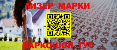 круглые Кимры