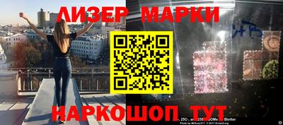 Альфа ПВП Кингисепп