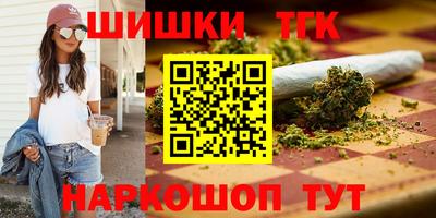 Альфа ПВП Кингисепп
