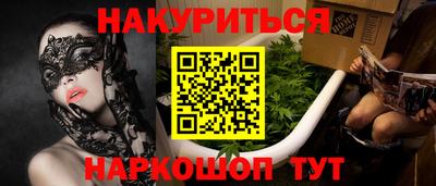 круглые Кимры