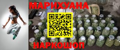 круглые Кимры