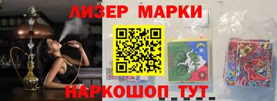 круглые Кимры