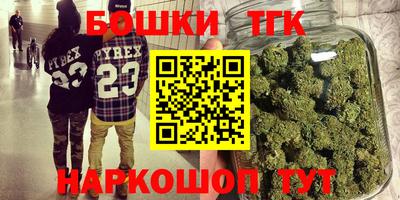 круглые Кимры