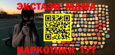 Альфа ПВП Кингисепп
