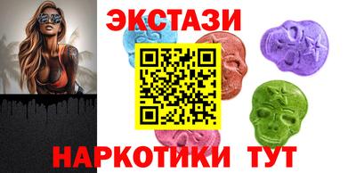 прущие грибы Кинель