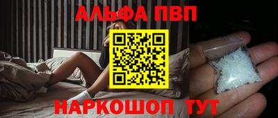 круглые Кимры