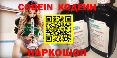 круглые Кимры