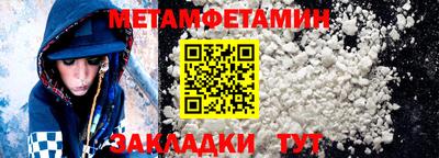 круглые Кимры