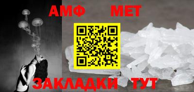 круглые Кимры