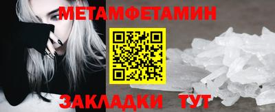 круглые Кимры
