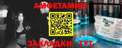 круглые Кимры