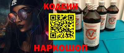 Альфа ПВП Кингисепп