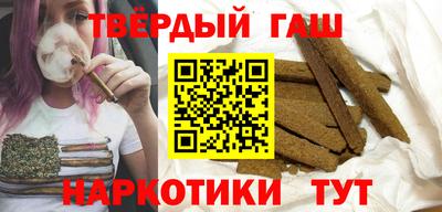 Альфа ПВП Кингисепп