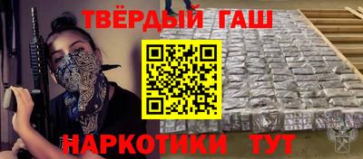 Альфа ПВП Кингисепп