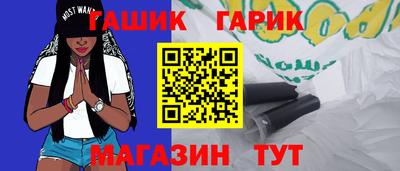 Альфа ПВП Кингисепп