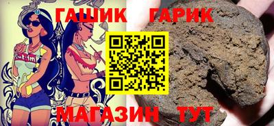 круглые Кимры