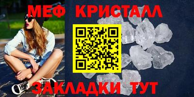 прущие грибы Кинель
