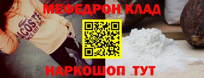 Альфа ПВП Кингисепп