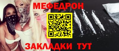 круглые Кимры