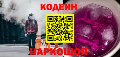 Альфа ПВП Кингисепп